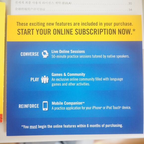 Rosetta Stone French Francais Level 1 Version 4 Learn Language With Headphones - Picture 6 of 16